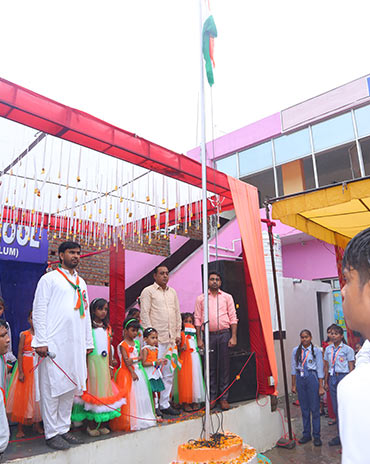 Independence Day Celebration 2025