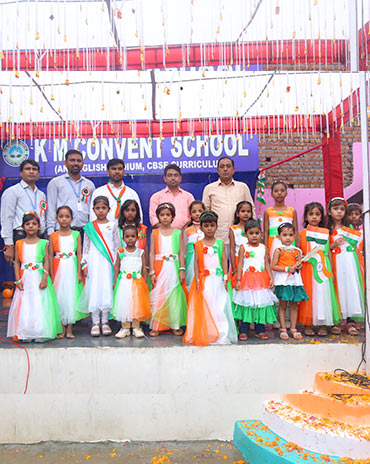 Independence Day Celebration 2025