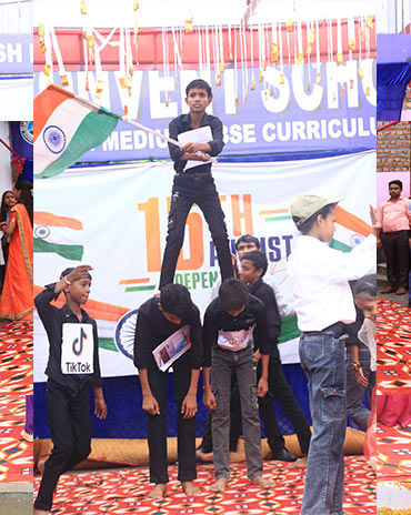Independence Day Celebration 2025
