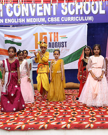 Independence Day Celebration 2025