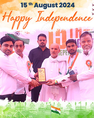 Independence Day Celebration 2024 pics