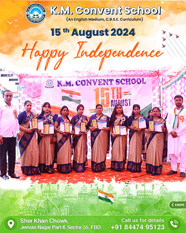 Independence Day Celebration 2024 pics