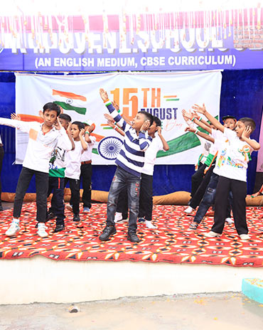 Independence Day Celebration 2025