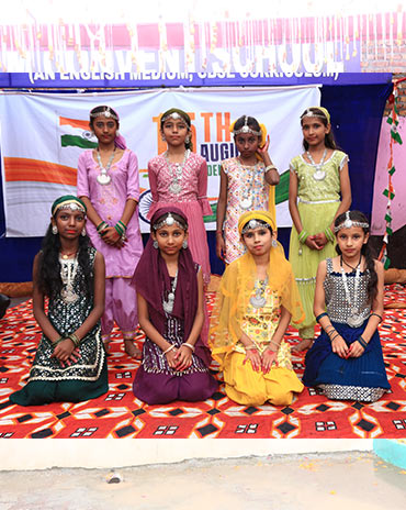 Independence Day Celebration 2025