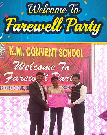 Farewell Party 2025