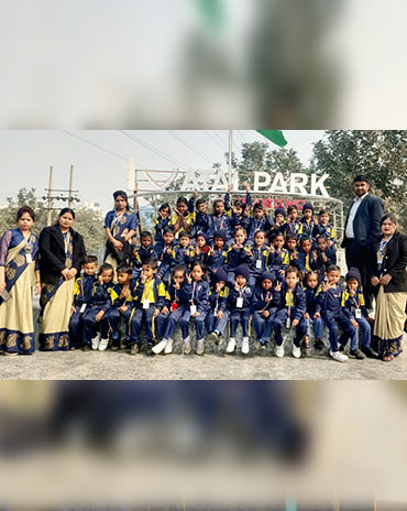 Town Park / Atal Park Picture