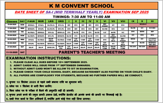 Exam Date Sheet