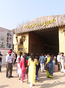 Trips / Educational Tours